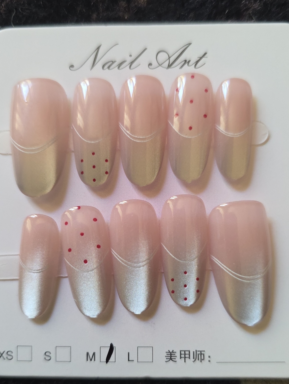 Nude Pink Pearl French Press-size Med